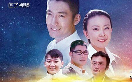 四平茉莉扮演者