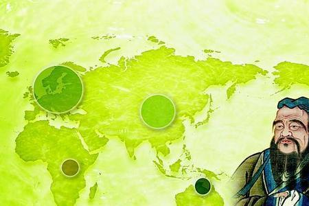 孔子说以德报怨后面两句是什么