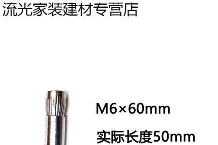 断桥铝窗户304膨胀螺丝怎么选