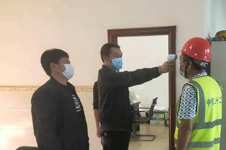 住监站是什么部门
