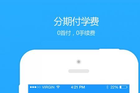 懒人驾校软件怎么样