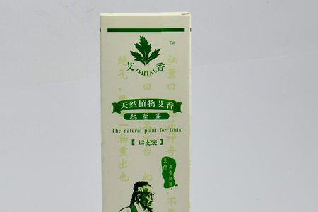 巴氏消毒可以消毒植物吗