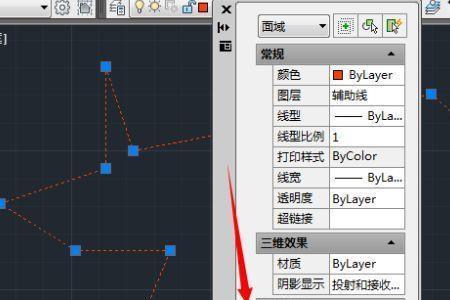 cad查询面积不出面积数字怎么办