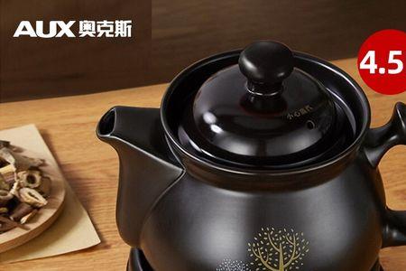 大宇和奥克斯养生壶好吗