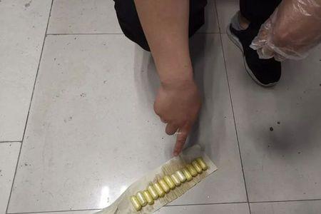 反毒是什么意思