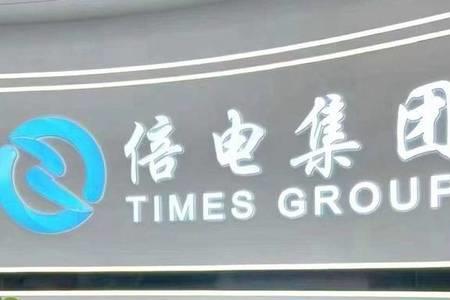 绿速共享充电宝怎么解码