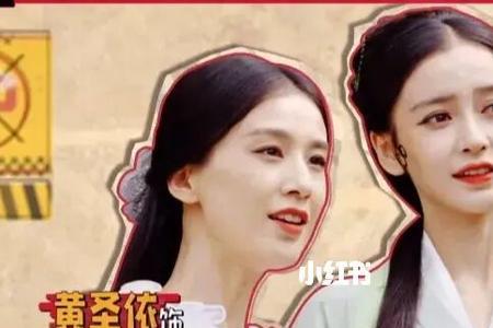 萌探探探案第一季白蛇结局