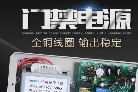 农村自建房电源进户线多大