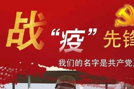 生活中无私奉献的事例20字