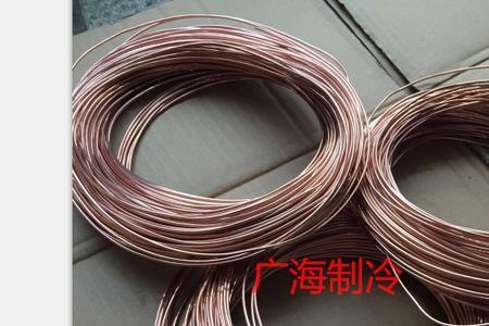 空调制热毛细管结霜是怎么回事