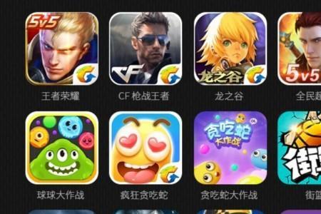 农药是什么游戏