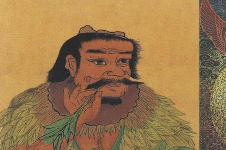 神农氏是现在的什么姓氏