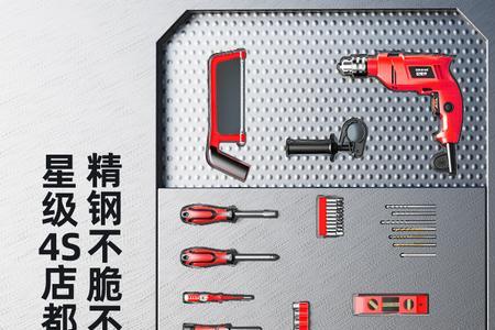 欧莱德充电钻和科威克哪个好