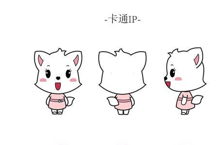 狐狸吉祥物学校寓意