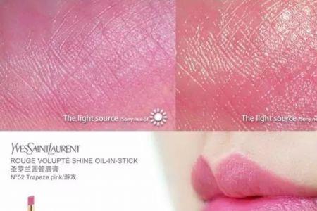 pink是什么颜色的