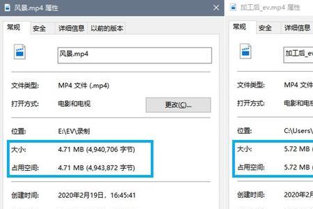 ev可以剪辑视频吗