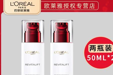 京东博尼达欧莱雅是正品吗