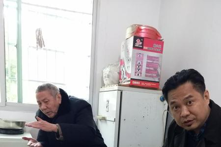 舅公的爸爸叫什么