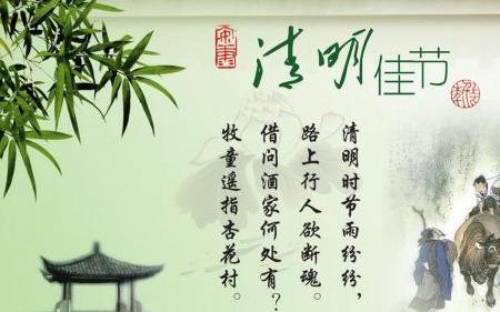 表示祈福的诗句