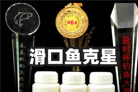膨胀粉用法