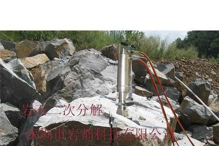 硅矿开采方式