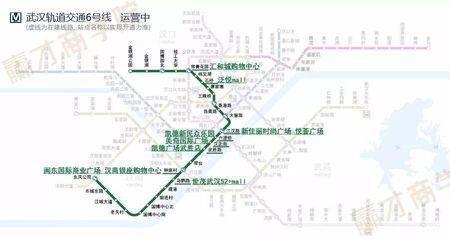 武汉5号线与4号线怎么换乘