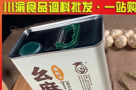 一斤麻子油炸多少油