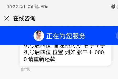邮政手机银行转账一天限额多少