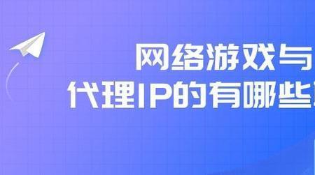互联网的旧含义和新的含义