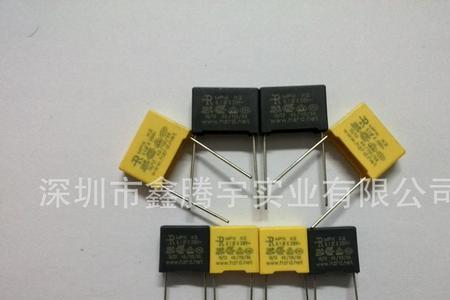 333电容在电路中有什么用