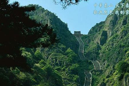全国闻名的意思