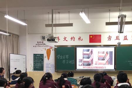 曲江一中初中重点班怎么样