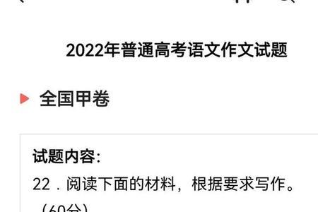 喜欢红楼梦的理由20字