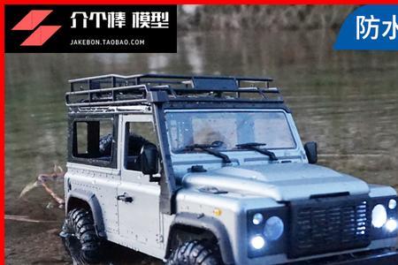 莽牛什么意思