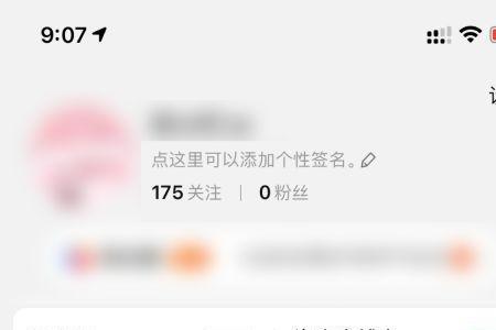 淘宝收货人是昵称吗