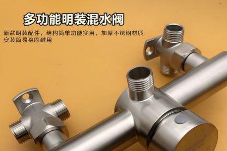 水龙头用久了开关太紧发涩