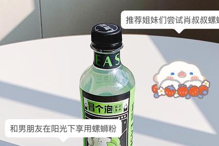男生请女生吃螺蛳粉是什么意思