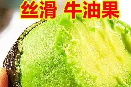 水果100克是多少