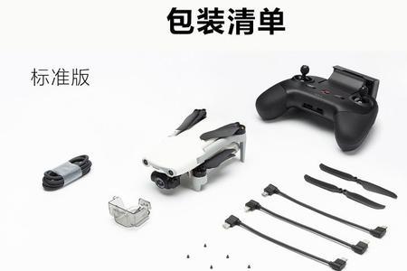道通nano+和nano哪个值得买