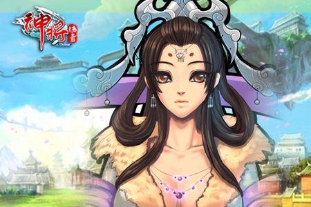 搜神记十大妖狐