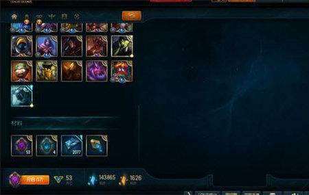lol灵活排位为什么位置固定的