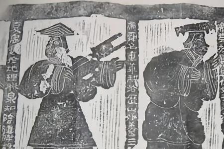 退位让贤是成语