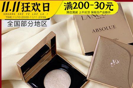 兰蔻菁纯气垫还用粉底液吗