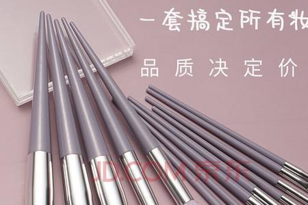 眼影刷用了平时怎么放