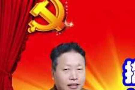 领导干部诫勉是免职吗