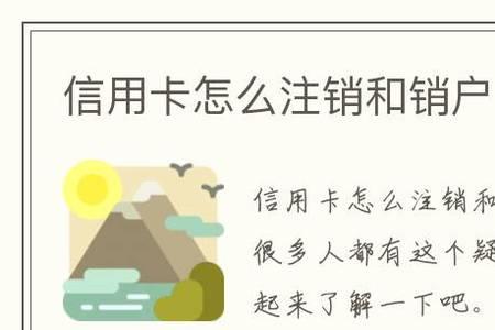 卡挡是什么意思