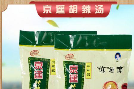 胡辣汤的大料配方比例