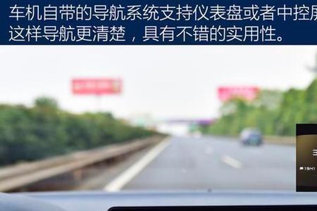 自适应巡航会跟着导航走吗