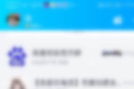 怎样查看附近有没有手机