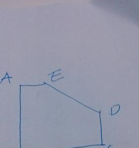 三角形的个数比多边形少多少